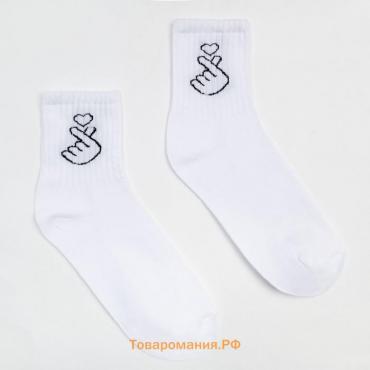 Носки женские MINAKU «With love», цвет белый, размер 38-39 (25 см)