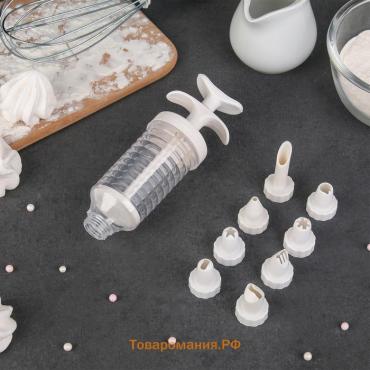 Шприц кондитерский  «Повар», 19×5 см, 8 насадок