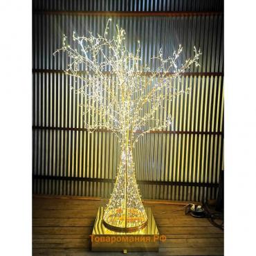Светодиодная фигура «Золотое дерево», 150 × 300 × 150 см, 120 Вт, 220 В