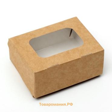 Коробка складная, с окном, крафтовая, 9×7×4 см