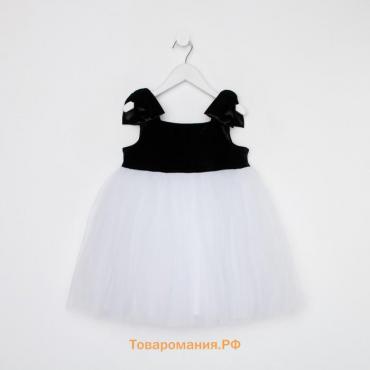 Платье нарядное детское KAFTAN, р. 34 (122-128 см), черный/белый