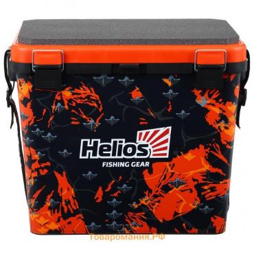Ящик рыболовный зимний Helios SHARK односекционный, цвет оранжевый (HS-IB-19-SHO-1)
