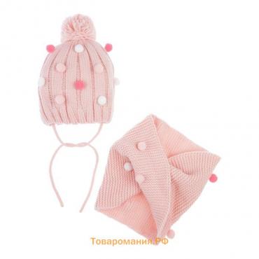 Комплект детский вязаный для девочки: шапка и снуд, размер 46