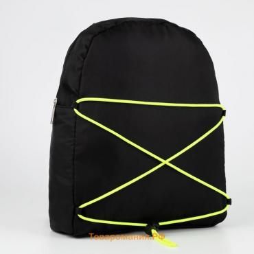 Рюкзак школьный текстильный со шнуровкой, цвет чёрный