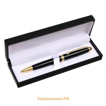 Ручка подарочная, шариковая "Классика" в кожзам футляре, поворотная, корпус черный с золотым