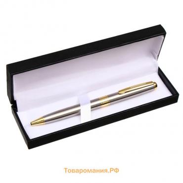 Ручка подарочная шариковая Calligrata New, в кожзам футляре, поворотная, корпус серебро с золотым