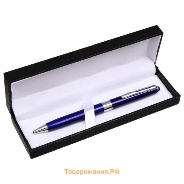 Ручка подарочная шариковая в кожзам футляре, поворотная New, корпус синий с серебром