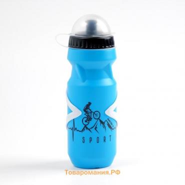 Бутылка для воды велосипедная, 650 мл, "Мастер К.", с креплением, синяя
