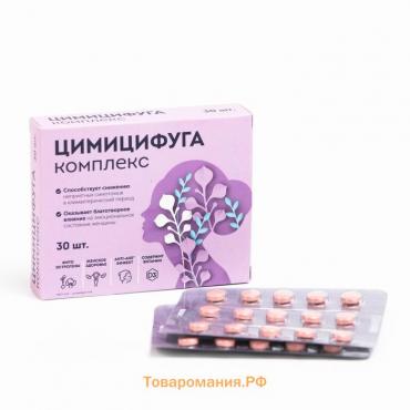 Цимицифуга комплекс "Vitamir", 30 таблеток по 165 мг