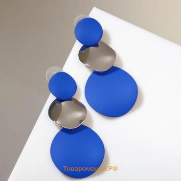 Серьги металл «Азелия» круги, трио, цвет синий в серебре