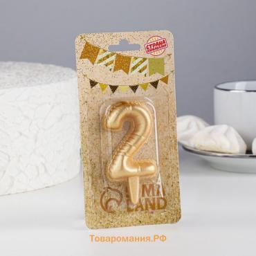 Свеча в торт "Шары", цифра 2, золотой металлик, 5,5 см