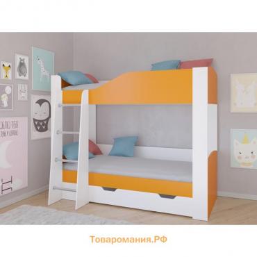 Детская двухъярусная кровать «Астра 2», цвет белый / оранжевый