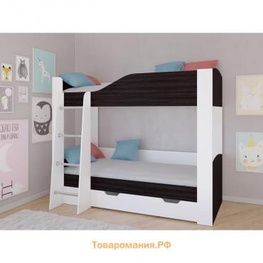 Детская двухъярусная кровать «Астра 2», цвет белый / венге