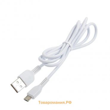 Кабель Hoco X20, microUSB - USB, 2,4 А, 1 м, PVC оплетка, белый