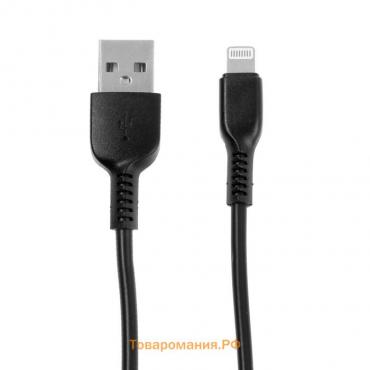 Кабель Hoco X13, Lightning - USB, 2,4 А, 1 м, PVC оплетка, чёрный