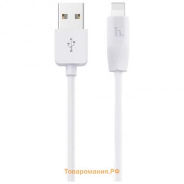 Кабель Hoco X1, Lightning - USB, 2.4 А, 3 м, белый