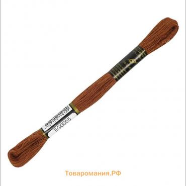 Нитки мулине Bestex (EG0055), 24 шт. в упаковке