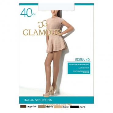 Колготки женские капроновые, GLAMOUR Edera 40 ден, цвет загар (daino), размер 5