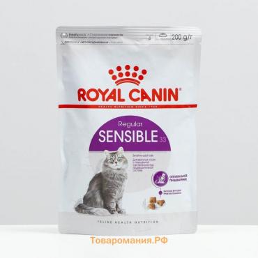 Сухой корм RC Sensible для кошек, 200 гр