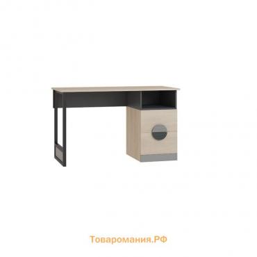 Стол письменный «Тиволи», 1250 × 550 × 746 мм, дуб сонома / глиняный серый / графит серый
