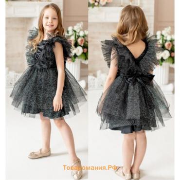 Платье «Эмми», рост 104 см, цвет черный