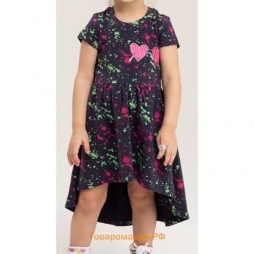 Платье для девочки, рост 98 см, цвет мультиколор
