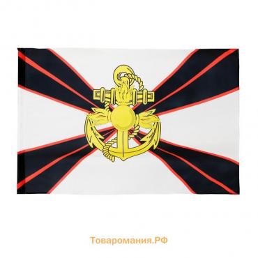 Флаг "Морская Пехота", 90 х 135 см, полиэфирный шёлк, без древка