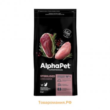 Сухой корм AlphaPet Superpremium для кошек, утка/индейка, 3 кг