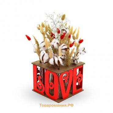 Сборная ваза для цветов с колбами «Подарок любимым»