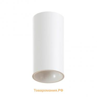 Светильник "Аква" LED 15Вт 4000К IP65 Ra92 белый 7,5х7,5х15,2см