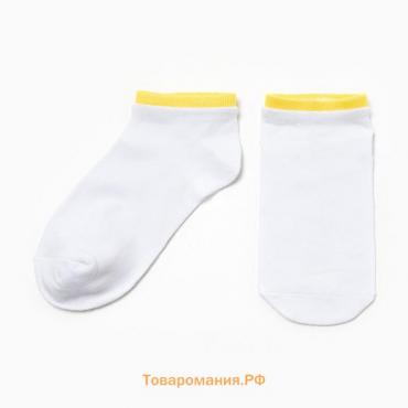 Носки женские, цвет белый/жёлтый, размер 35-38