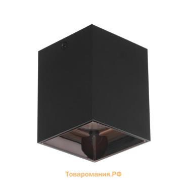 Светильник "Кубик" LED 4000К 10Вт DIM220 черный кофе 7,5х7,5х9,5см