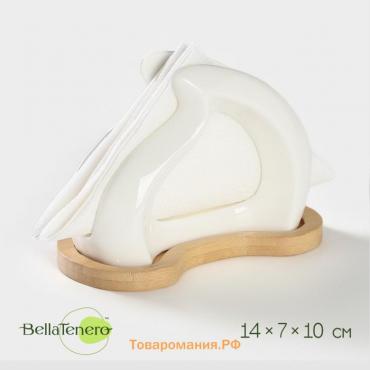 Салфетница керамическая на бамбуковой подставке BellaTenero, 14×7×10 см, цвет белый