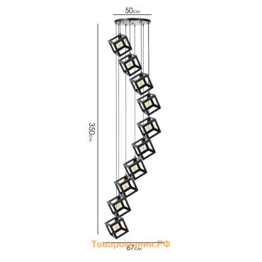 Светильник-каскад "Квадрат" 10хЕ27 40Вт черный 67х67х350 см