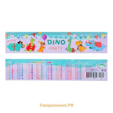 Закладка "Dino party" динозавры, 21,5х5 см