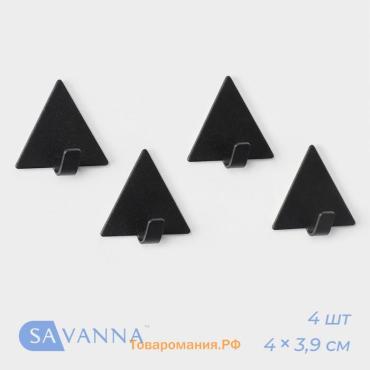 Крючки самоклеящиеся SAVANNA Black Loft, 4 шт., металл, грань 4 см, 4×3.9×1.5 см, чёрные