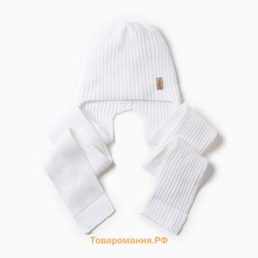 Шапка-шарф MINAKU, р-р 56-58, цвет белый